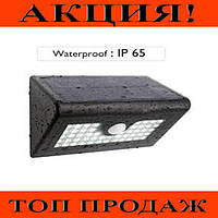 Подсветка с датчиком движения 12 led wall lights! BEST