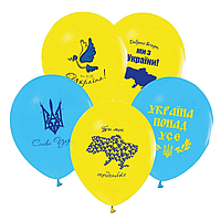 Латексный шарик Balonevi 12"(30 см) Все буде Україна!