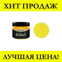 Полироль для мебели Beewax 80г! BEST