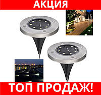 Садовый светильник на солнечной батарее Solar Pathway Lights! BEST