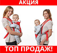 Рюкзак-кенгуру для переноски малышей Baby Carriers! BEST