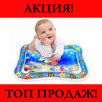 Надувной детский водный коврик AIR PRO inflatable water play mat! BEST