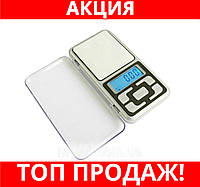 Весы Kromatech Pocket Scale MH-100! BEST