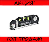 Лазерный уровень нивелир Fixit Laser Level Pro 3 +рулетка+уровень! BEST