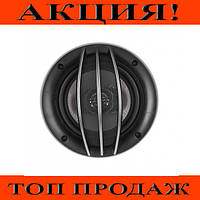 Авто акустика TS-1374 (500 Вт / 5")! BEST
