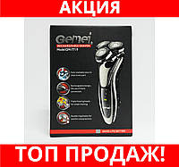 Електробритва Gemei GM 7719! BEST