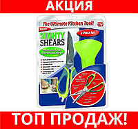 Универсальные кухонные ножницы Mighty Shears 10 в 1 с чехлом на магните! BEST