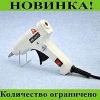 Клеевой Hot Melt Glue Gun Sen Nan! BEST