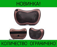 Массажер подушка в авто Car&Home CHM-8018! BEST