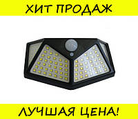 Фонарь с датчиком движения BL CL 100 -100led + solar! BEST