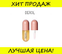 Увлажняющий блеск для губ DEROL! BEST