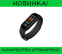 Фитнес браслет спортивный FitPro Smart Band M6! BEST