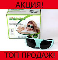 Массажер для глаз Eye Massager! BEST