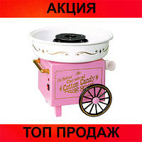 Апарат для солодкої вати BIG Cotton Candy Maker! BEST