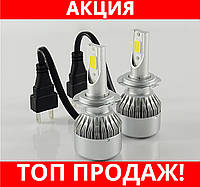 Лампа автомобильная LED C6-H7! BEST