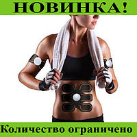 Стимулятор мышц пресса Beauty body mobile gym! BEST