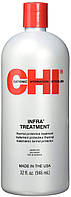 Маска для волос CHI Infra Treatment 946 мл