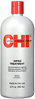 Маска для волосся CHI Infra Treatment 946 мл