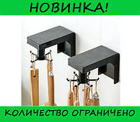 Подвесная система хранения Kitchenware Collecting Hanger! BEST