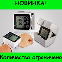 Электронный тонометр Electronic blood pressure monitor JZK-002! BEST