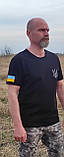 Зелена жіноча футболка з прапором та гербом України, фото 7