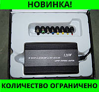 Универсальный блок питания (DC 12V, AC 110-240V / DC 12-24V, usb 5V)! BEST