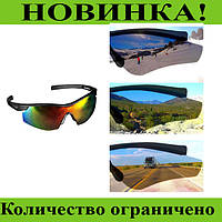 Солнцезащитные поляризованные антибликовые очки Tac Glasses! BEST