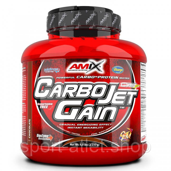 Гейнер AMIX CarboJet Gain, 2.2 кг - Банан, фото 1