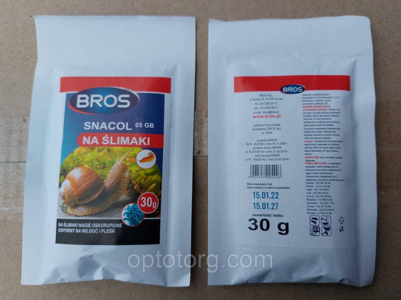 Засіб від слимаків BROS Брос Snacol 30 г