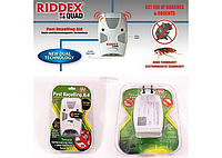 Отпугиватель насекомых, грызунов RIDDEX Pest Repelling Aid! BEST