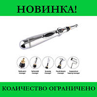 Массажер в форме ручки Massager PEN! BEST