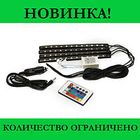 Универсальная RGB led подсветка с микрофоном HR-01678! BEST