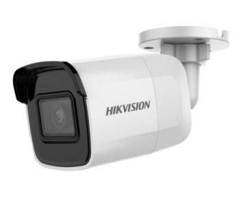 Камера Hikvision DS-2CD2021G1-I(C) Камера 2 МП Bullet IP камера Видеокамеры для частного дома Видеонаблюдение - фото 2 - id-p1602831934