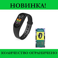 Фитнес браслет Smart Band M5! BEST