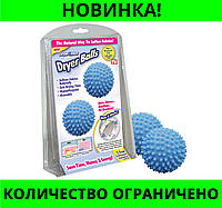 Шарики для стирки белья Dryer Balls! BEST