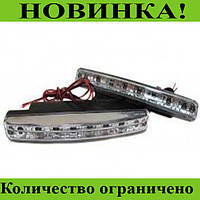 Дневные ходовые огни DRL 018, LED ДХО DRL 018! BEST