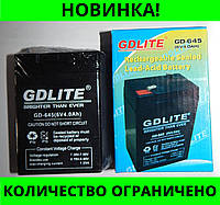 Аккумулятор GDLITE GD-645 (6V 4.0Ah)! BEST
