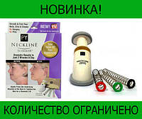 Neckline Slimmer тренажер для подбородка! BEST