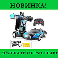 Машинка Трансформер Bugatti Robot Car Size 1:18 Синяя! BEST