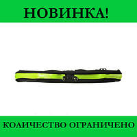 Ремень-сумка для бега Go Runner's Pocket Belt! BEST