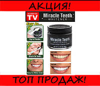 Отбеливатель зубов Miracle Teeth Whitener черная зубная паста! BEST