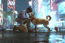 Ghostwire: Tokyo (Ключ Steam) для ПК, фото 2