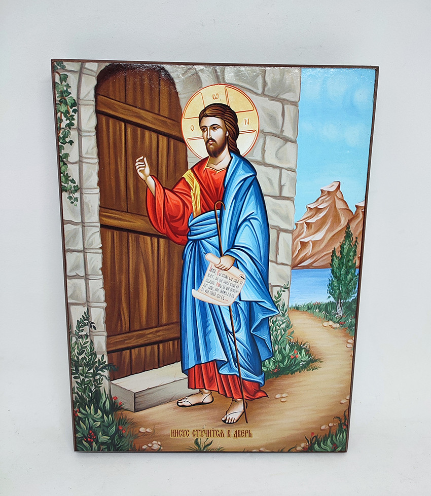 Икона Иисус Христос стучится в дверь 20*15 см: продажа, купить в ...