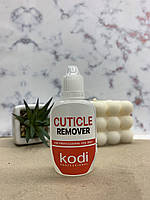 Ремувер для кутикулы Kodi Cuticle Remover, 30 мл