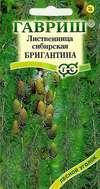 Насіння Лиснониця сибірська Бригантина 0,2 грама Гавріш