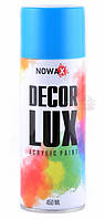 Акриловая краска светло-голубая NOWAX Decor Lux RAL 5012 (450мл. аэрозоль ) NX48031