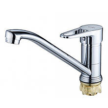 СМЕСИТЕЛЬ ДЛЯ КУХНИ SOLONE 4F-A045