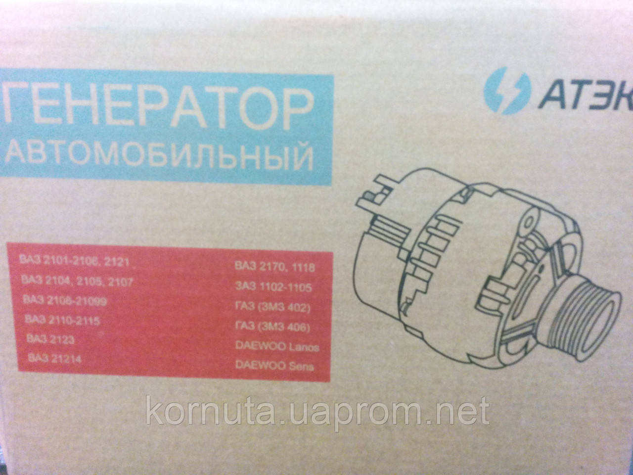 Генератор Ваз 2108-2109 Атэк Беларусь 73 ампера (ID#1602949742), цена ...