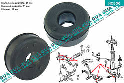 Сайлентблок переднього амортизатора верхній/задній стійки нижній (втулка 1 шт.) BC0245 VW / ВОЛЬКС ВАГЕН