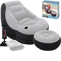 Надувное велюровое кресло Intex (Интекс) с пуфиком + ручным насосом и подушкой, надувной диван с пуфом